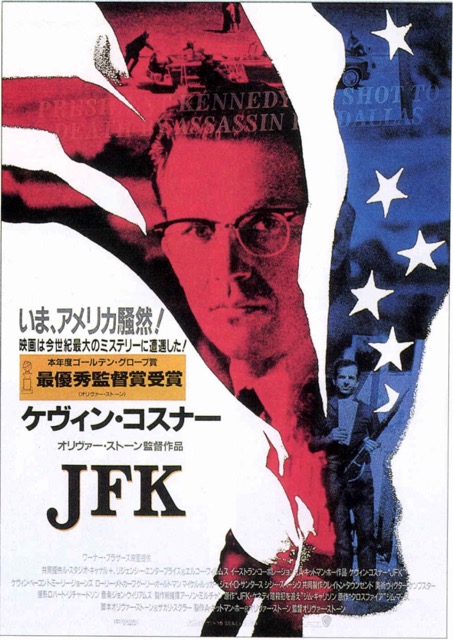 JFK