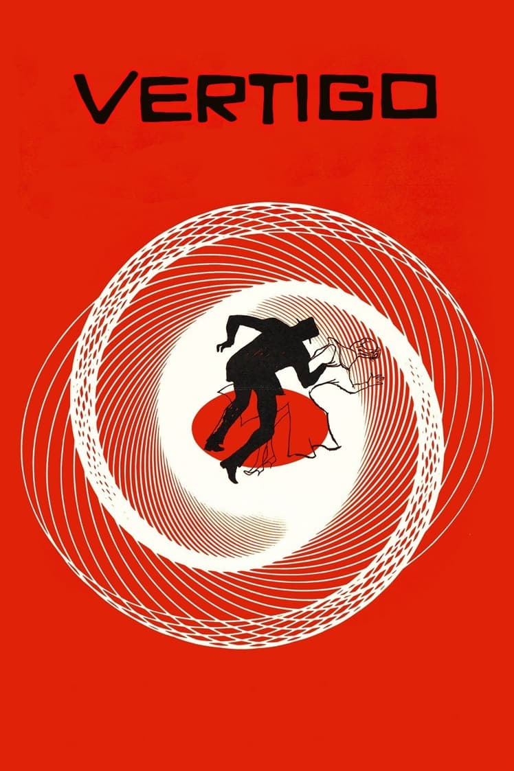 めまい（1958）