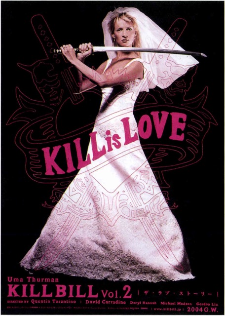 キル・ビル Vol.2