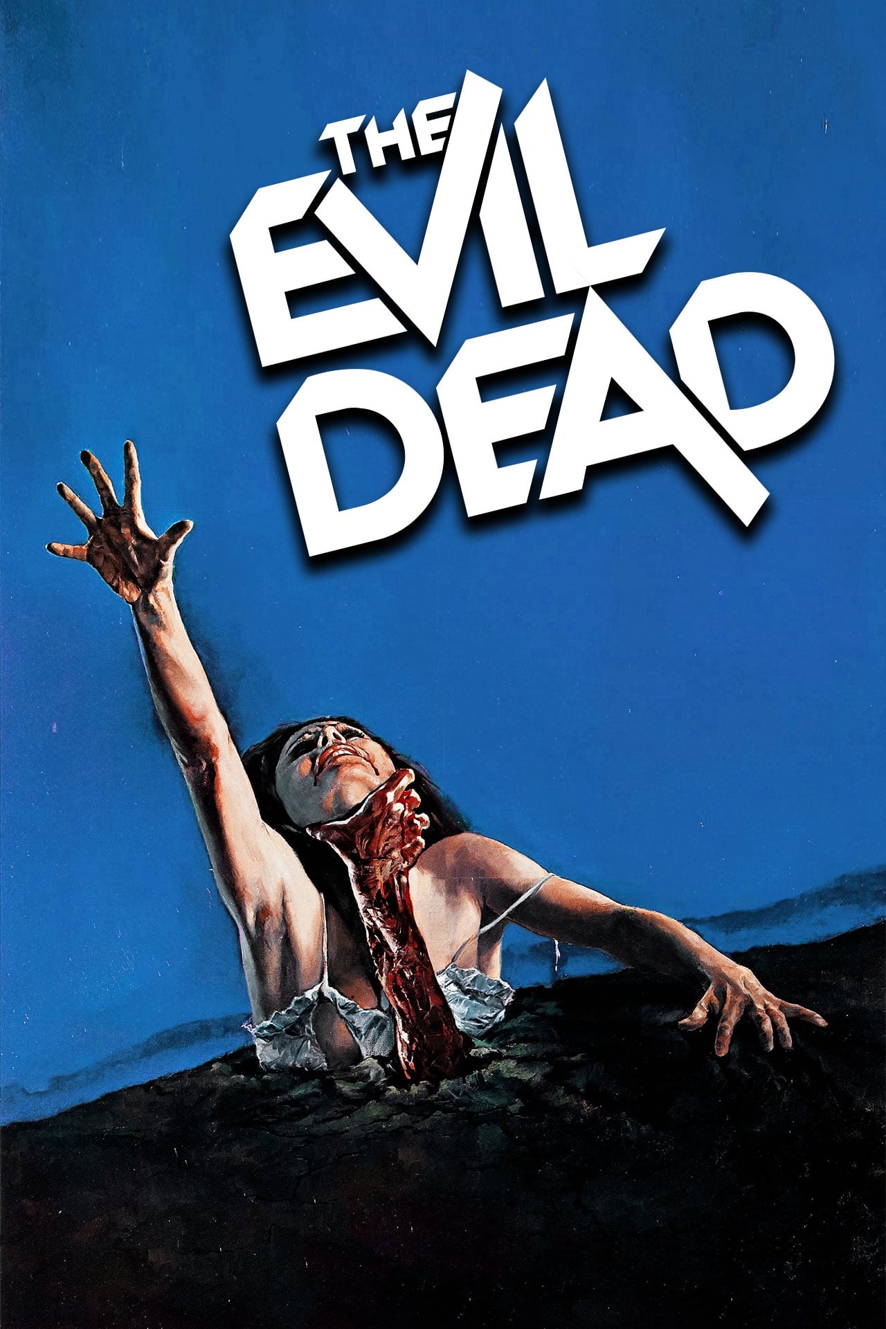死霊のはらわた（1981）