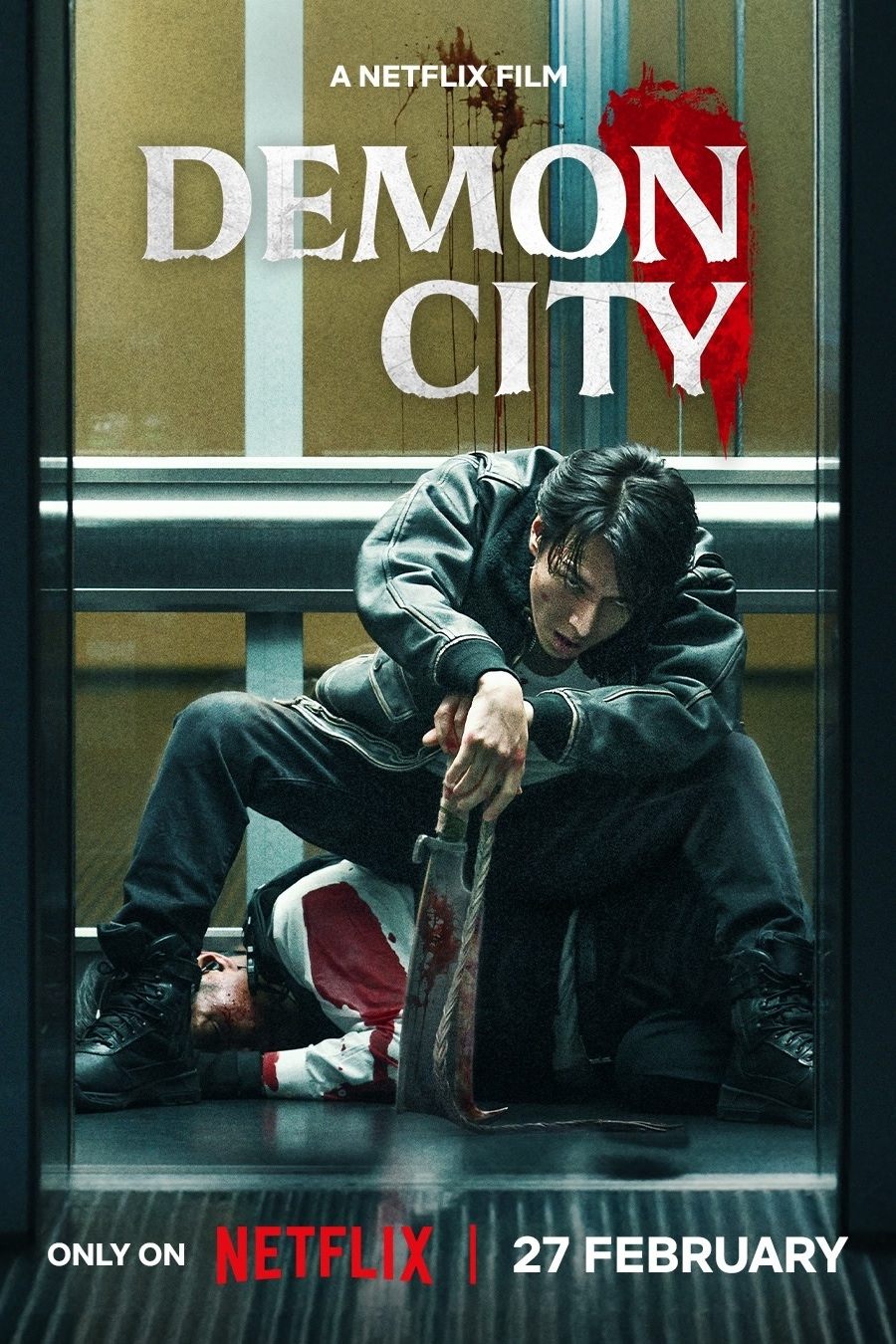Demon City 鬼ゴロシ
