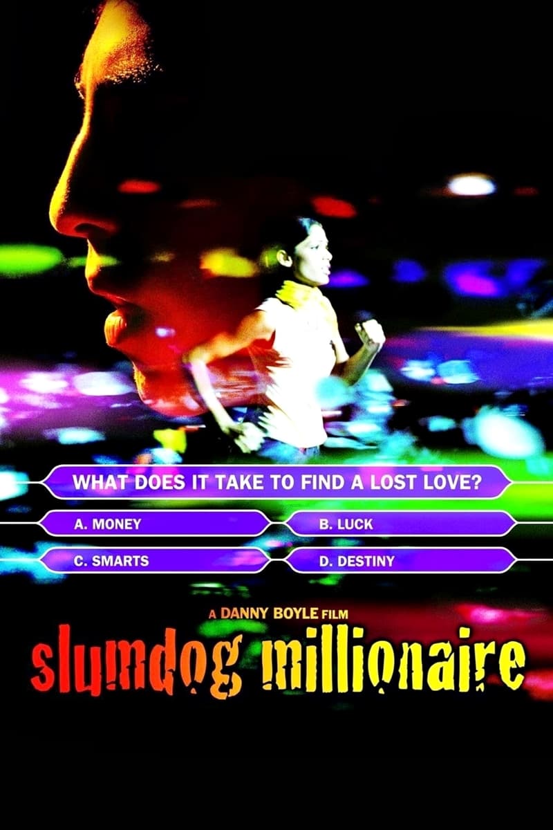 スラムドッグ＄ミリオネア