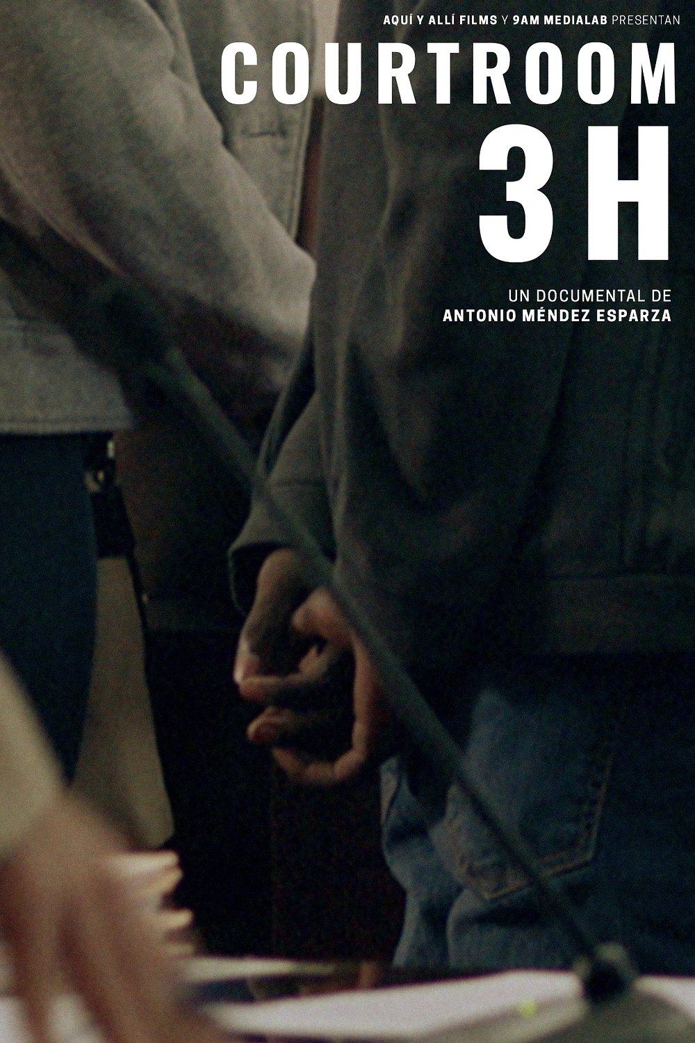 家庭裁判所　第3H法廷