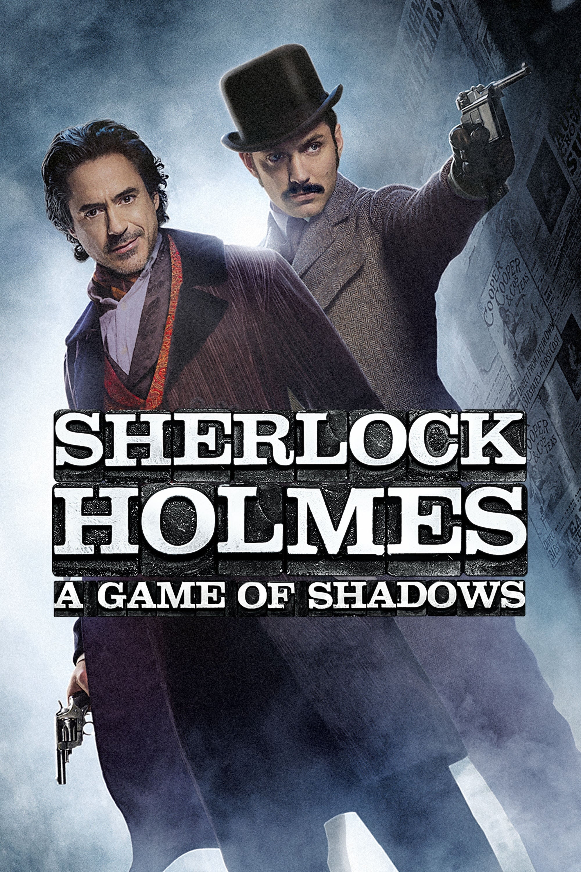 シャーロック・ホームズ　シャドウ ゲーム