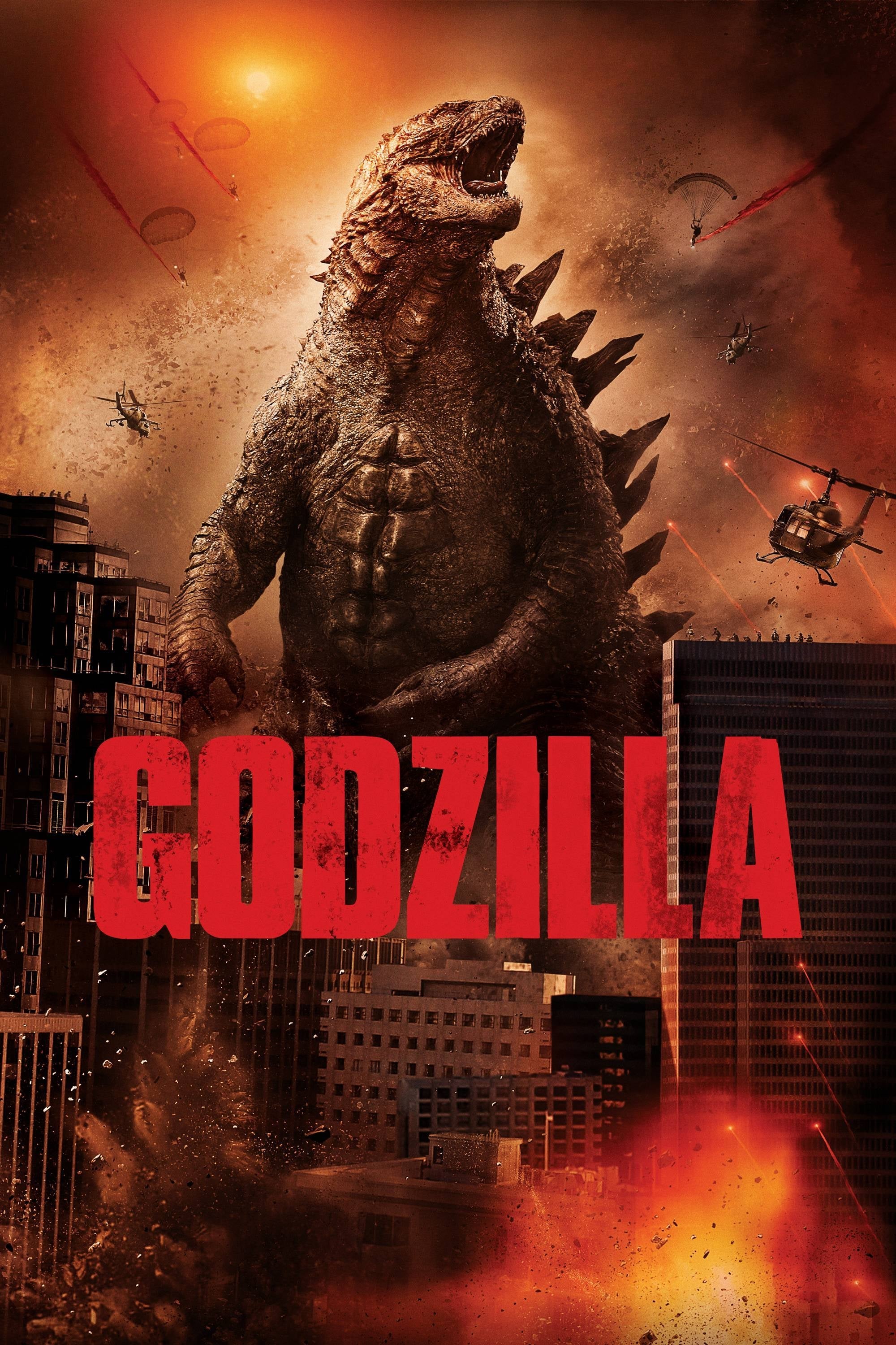 GODZILLA ゴジラ（2014）